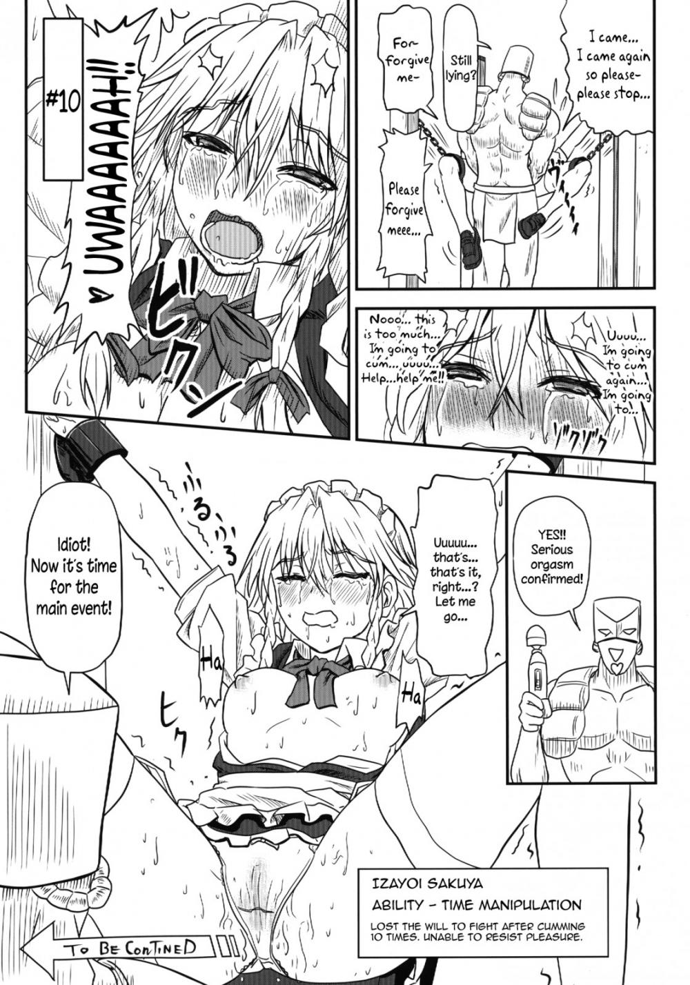 Hentai Manga Comic-D4C-Chapter 1-20